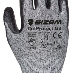 Рукавички стійки до порізів "Cutprotect gb"