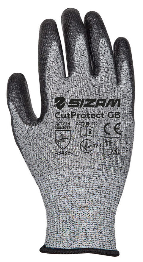 Рукавички стійки до порізів "Cutprotect gb"